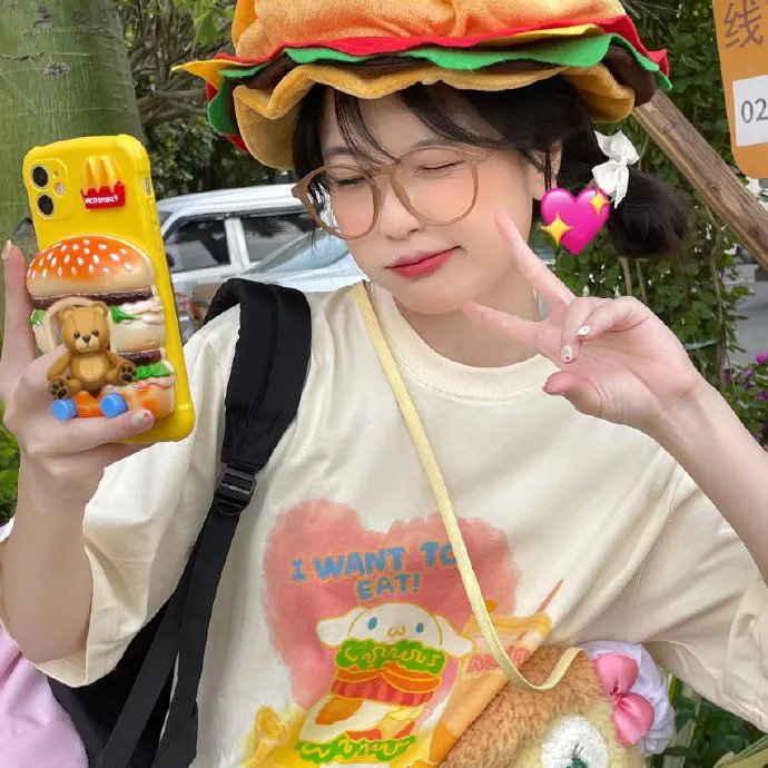怕老婆