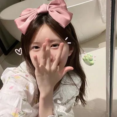 一生所求